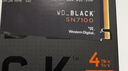 西部数据（WD）SSD固态硬盘 SN7100 PCIe4.0（NVMe协议） M.2接口 AI电脑配件 笔记本电脑游戏硬盘 SN7100|电竞优选 2TB 实拍图