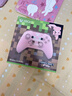 XBOX微软原装Xbox one手柄无线控制器PC电脑ios蓝牙OneS游戏手柄steam xbox手柄 粉色猪【送线/帽】 实拍图