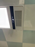 雷士（NVC）政府补贴风暖变频超薄浴霸人感夜灯浴室暖风照明排风换气一体Y417 实拍图