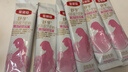伊利金领冠舒孕 孕产妇奶粉750g【新老包装随机发货】 实拍图