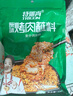 特瑞肯（TRICON）烤肉蘸料烧烤撒料干料碟韩式风味孜然原味零添加香辛料调味品500g 实拍图
