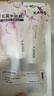 韩束胶原水光涂抹面膜补水保湿提亮抗皱紧致便携京东自营男女 实拍图