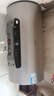 海尔（Haier）国家补贴20%电热水器80升 JT3 金刚无缝胆 3300W变频节能速热 终身免换镁棒 一级能效家用储水式 实拍图