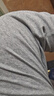 宜而爽【100%纯棉一等品】秋裤男士全棉保暖裤大码秋冬抗静电打底棉毛裤 实拍图