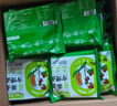 白象 荞麦面 荞麦方便面30袋全麦荞麦低脂粗粮代餐饱腹感健身食品 实拍图