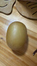 佳沛（zespri）新西兰 阳光金奇异果12粒礼盒特大果单果约122-146g 猕猴桃 水果 实拍图