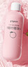 贝亲（Pigeon）桃叶精华 婴儿液体爽身露 四季通用 200ml IA171 实拍图