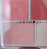橘朵（Judydoll）单色腮红胭脂腮红膏多用膏高光修容新年礼物04哑光杏桃调 实拍图