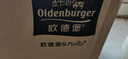 欧德堡（Oldenburger）3.4g蛋白全脂纯牛奶1L*12盒 家庭/学生/老人用奶 早餐奶 性价款 实拍图