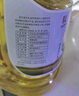 苍茫谣（CangmangYao）【保真菜籽油】芥花油非转基因压榨一级低芥酸5L食用油国企出品 实拍图