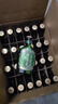 竹叶青酒 露酒 好运竹 38度125mL*24 整箱装 山西杏花村汾酒【618囤货】 实拍图