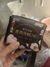 高洁丝【长夜呵护】蚕丝感放肆睡卫生巾420mm9片夜用姨妈巾京东自营旗舰 实拍图