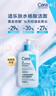 适乐肤（CeraVe）水杨酸洗面奶473ml双支套装（控油祛痘去黑头去角质洁面男女士） 实拍图