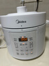 美的（Midea）品牌官方0涂层电压力锅高压5L双胆 家用全自动智能预约开盖炖煮煲汤MY-E5622电饭煲4-6人 实拍图