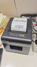 芯烨（XINYE） XP-N160II 热敏小票打印机 80mm厨房餐饮打印机 带切刀 N160II【USB+网口版】自动切纸 京仓发货 实拍图