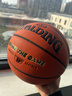 斯伯丁（SPALDING）7号比赛PU室内外耐磨成人青少年儿童篮球 实拍图