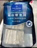1号会员店冷冻舟山实心带鱼段(400g*3袋) 1.2kg 无内脏 地理标志 鱼类生鲜 实拍图