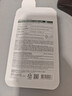 美迪惠尔【新品3.0升级】茶树舒缓维稳面膜痘肌控油抗皱8片新年礼物女生 实拍图