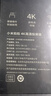 小米拍拍4K高清投屏器 真4K超高清 高速5G频段 多设备同连 企业投屏器 实拍图