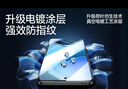 闪魔 【百亿补贴】适用vivo iqooz9turbo+/z9/z9turbo/z7/z8钢化膜 IQOO z9x/Z7X/Z8X高清防爆手机膜 【蓝光版|超清双倍抗指纹】2片+神器 Z9/Z9Tur 实拍图
