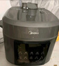 美的（Midea）品牌官方电压力锅高压大容量6升0涂层不锈钢电饭煲 全自动智能预约家用6-8人开盖火锅MY-E6010G 实拍图
