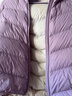 笛莎（DEESHA）童装女童轻薄羽绒服2025秋冬新款女宝宝短款三防轻盈保暖外套 雾紫 150 【充绒量：63.2g】 实拍图