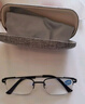 普先生（Mr.PuTian）防蓝光老花镜男士女高清晰品牌进口记忆钛老花眼镜100度40-49岁 实拍图