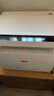 联想（Lenovo）至像M1688DW Pro激光打印机家用办公 学生手机无线学习作业家庭打印机自动双面打印复印扫描一体机 实拍图