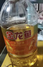 金龙鱼 食用油 花生浓香型浸出  食用植物调和油5L（新老包装随机发货） 实拍图