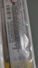 点石制笔新品巡航时空舱0.5太空舱六珠笔多功能模块笔学生手账学习标记三色笔三合一多色中性笔DS-6254 笔芯DS-1154黑色4支红蓝各1支 实拍图