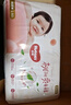 好奇（Huggies）铂金装小桃裤纸尿裤L120片(9-14kg)大号尿不湿【透爽散热】 实拍图