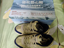 骆驼（CAMEL）【盘龙】户外登山鞋男女越野运动跑鞋防泼水防滑徒步鞋  5182  40 实拍图