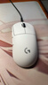 罗技（G）gpw2代/gpw二代金刚版 无线鼠标双模电竞机械游戏鼠标狗屁王二代轻量化60g送男友礼物 GPW二代金刚白+无线充电底座 实拍图
