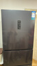 海信252L三门小冰箱一级能效风冷无霜小户型租房宿舍家用电冰箱灰色BCD-252WYK1DPUJ国家补贴 实拍图