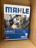 马勒（MAHLE）防护型空调滤芯抗病毒LAK621P(明锐速腾迈腾途安途观/高6/Q3/昊锐 实拍图
