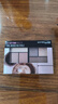 美宝莲纽约时刻6色眼影盘大地色慵懒时刻豆沙盘 6.1g圣诞礼物女 实拍图