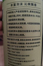 仙维娜橄榄嫩肤沐浴露750ml滋润肌肤留香沐浴乳补水保湿沐浴液 实拍图