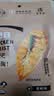 宝聚源鸡胸肉黑椒味100g*6 即食高蛋白轻食饱腹休闲零食熟食送礼特产 实拍图