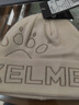 卡尔美（KELME）儿童帽子秋冬款男女童针织毛线帽青少年学生保暖防风冷帽户外滑雪 实拍图
