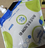 【原研药】[瑞代] 肠内营养乳剂(TPF-D)500ml/袋 实拍图