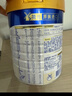 美素佳儿（Friso）皇家幼儿配方奶粉3段（1-3岁幼儿适用）800g*3 乳铁蛋白 (新国标) 实拍图