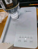 美的（Midea）便携式烧水壶 即热式饮水机 电热水壶 折叠出差旅行桌面家用迷你速热直饮机恒温 国家补贴JRB02 实拍图