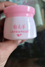 郁美净舒柔保湿霜50g  面霜 宝宝面霜 润肤霜 润肤乳 实拍图