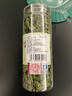 福茗源薄荷叶 清凉新鲜干薄荷可食用搭玫瑰柠檬调酒泡水喝花草茶25g 实拍图