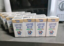 蒙牛【宝贝早餐】蒙牛未来星儿童牛奶佳智190ml*30盒学生营养早餐奶 实拍图