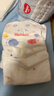 好奇（Huggies）金装纸尿裤L132片(9-14kg)尿不湿【速干不易红】 实拍图