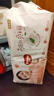 好奇（Huggies）铂金装小桃裤纸尿裤XL96片(12-17kg)加大号尿不湿透【透爽散热】 实拍图