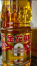 金龙鱼 食用油 非转基因 金装 黄金比例零反式脂肪食用植物调和油1.8L 实拍图