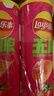 乐事（Lay's）无限薯片 鲜浓番茄味 104克*2罐 208克 休闲零食 膨化食品 实拍图