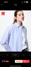 优衣库女装全棉衬衫/长袖衬衣薄外套通勤长绒棉新款479078 62 粉蓝色(条纹) S 实拍图